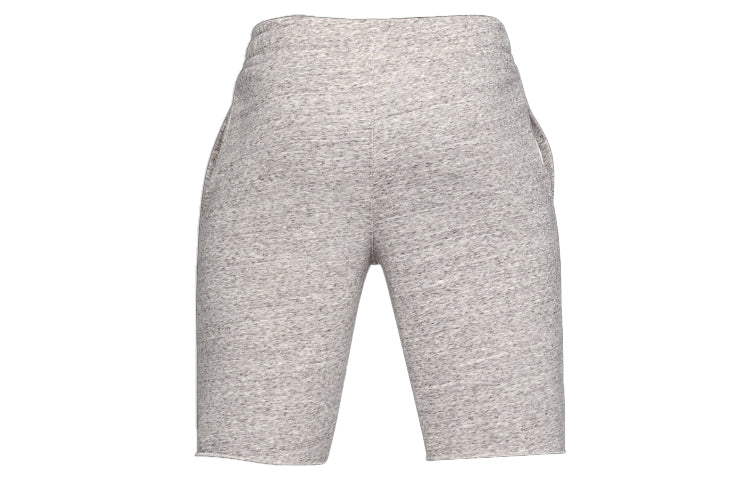Under Armour Sportstyle Terry Stretch Waist Shorts 'Light Grey' 1329288-112