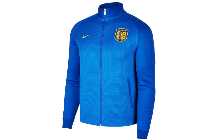 Nike Casual Sports Training N98 Knit Stand Collar Jacket Blue 888857-493