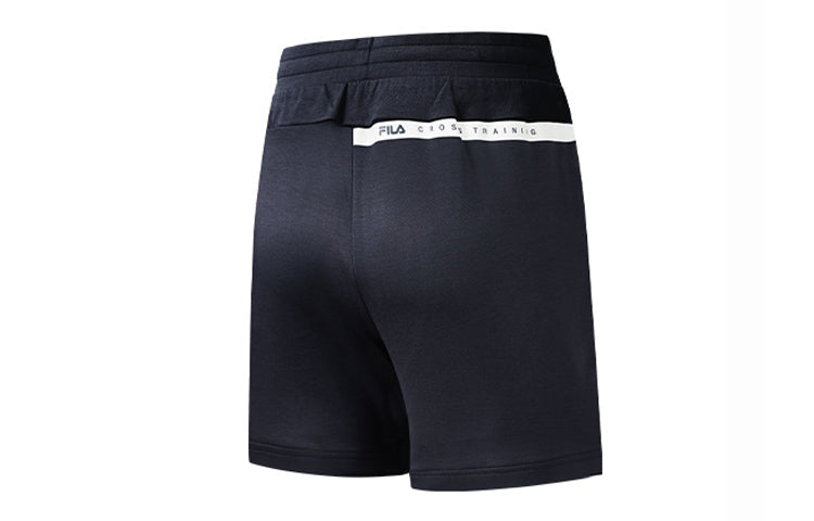 (WMNS) FILA Fxt Design Zipper Pocket Sports Shorts Navy Blue A11W021341F-NV