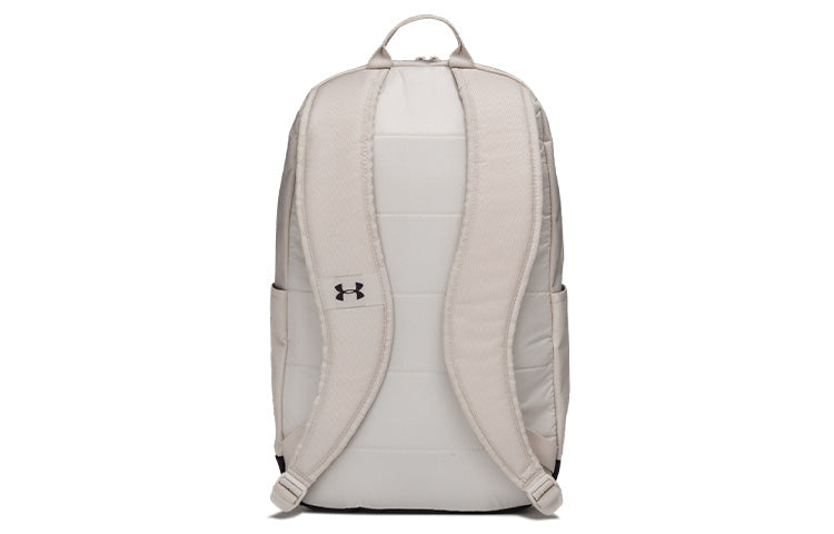 Under Armour Halftime Backpack 'Khaki' 1362365-959