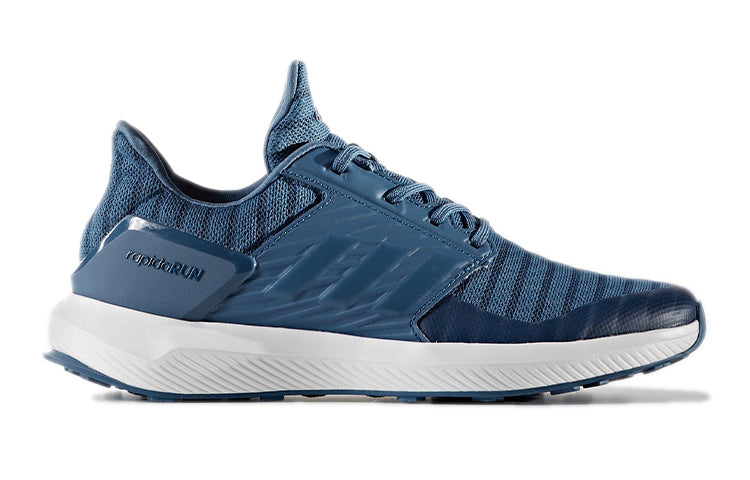 (GS) adidas Rapidarun Training Shoes 'Blue' CM7407