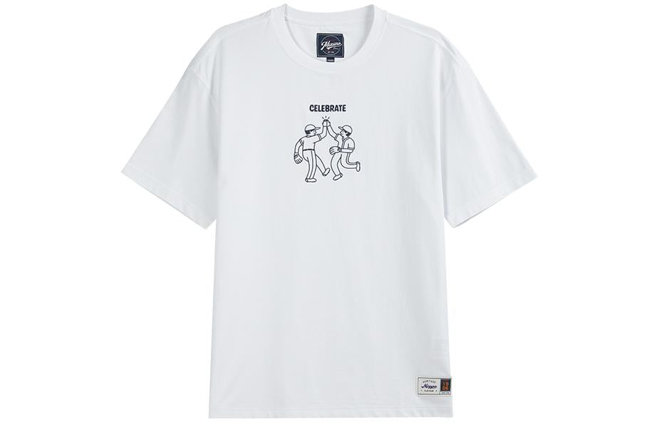 Mizuno Heritage T-Shirt 'White' D2CA33H801