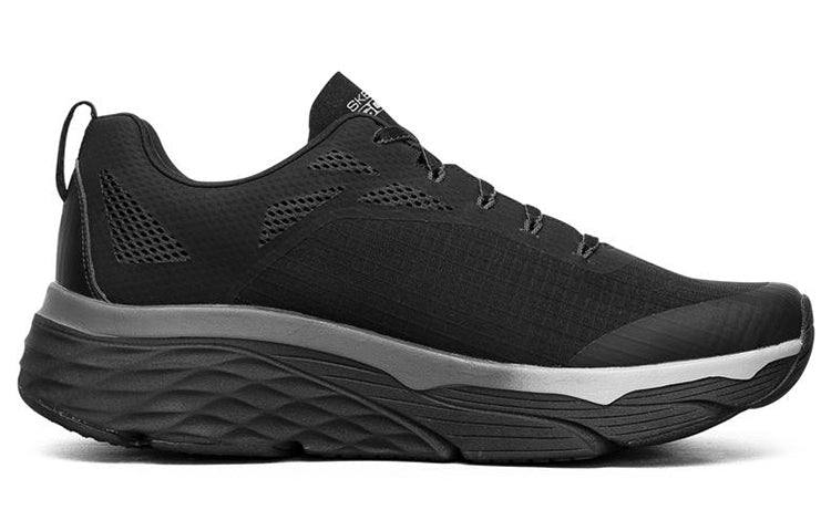 Skechers Max Cushioning Elite Low Top Running Shoes Black 220063-BBK