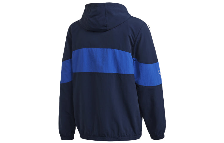 adidas originals Bandrix Wb Embroidered Logo Hooded Jacket Blue FM3858