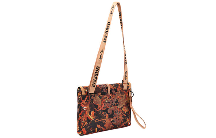 Li-Ning BadFive Basketball Cross Body Bag 'Multi-Color' ABDR024-1