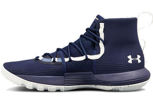 Under Armour Curry 3Zer0 2 'Midnight Navy' 3020613-401