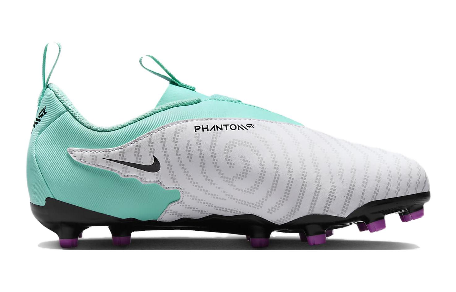 (GS) Nike Phantom GX Academy 'Hyper Turquoise Fuchsia Dream' DD9549-300