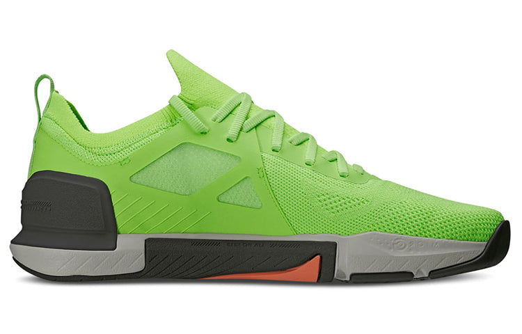 Under Armour Tribase Cross 'Green' 3026570-300