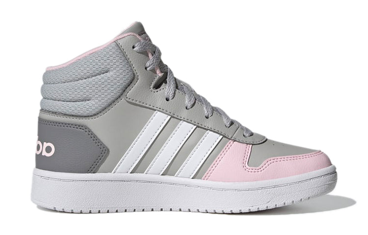 (GS) adidas Hoops 2.0 Mid 'Grey Pink' GZ7772