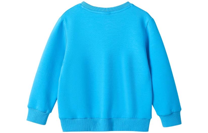 (GS) Mizuno Graphic Sweater 'Blue' 32CC2409