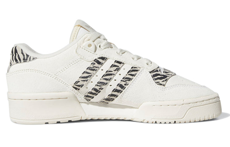 (WMNS) adidas Rivalry Low 'Zebra Print' EG9003