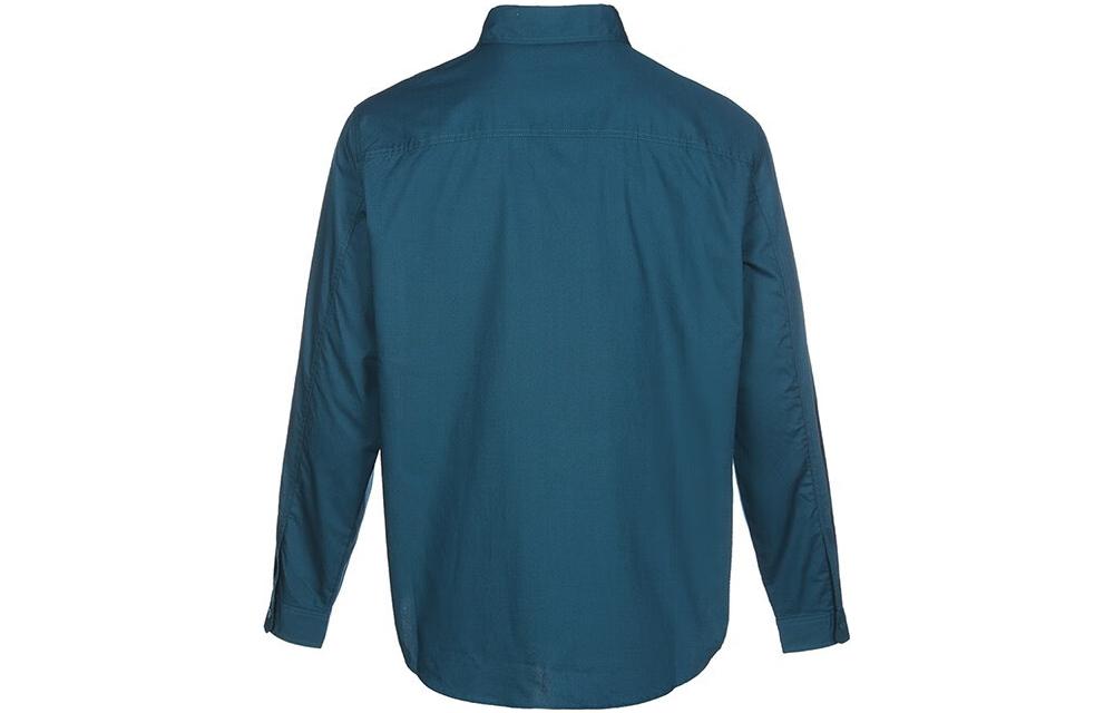 Converse Woven Long Sleeve Button Down Shirt Asia Sizing 'Green' 10023803-A04