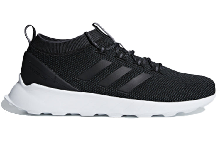 adidas Questar Rise 'Core Black' BB7183