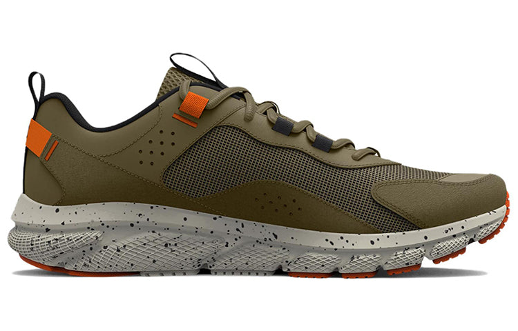 Under Armour Charged Verssert 'Speckle - Tent Stone' 3025750-301
