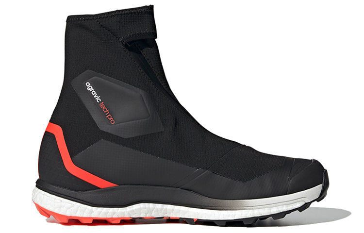 adidas Terrex Agravic Tech Pro Trail 'Black Solar Red' FU7634