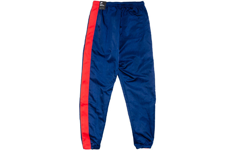 Nike Sportswear Woven Sports Long Pants Blue AR1628-492