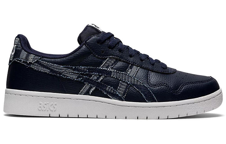 ASICS Japan S 'Midnight Navy' 1201A088-401