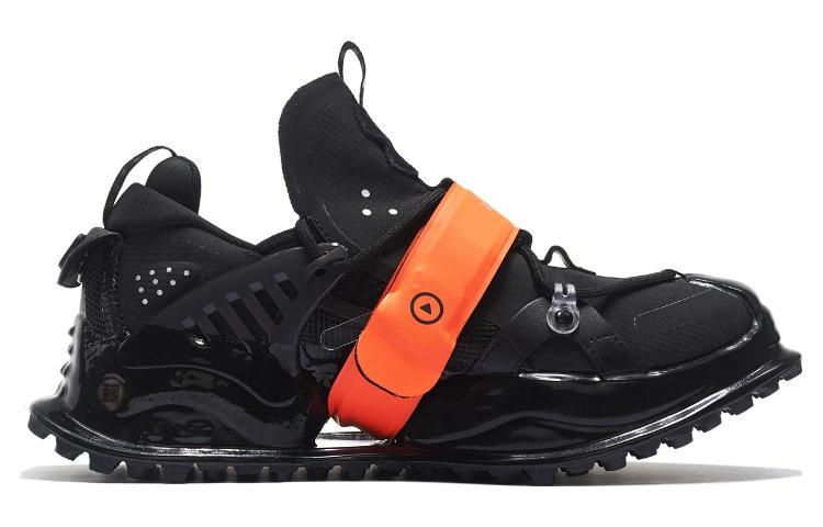 Li-Ning Titan Halo 'Black Orange' AZGS101-1