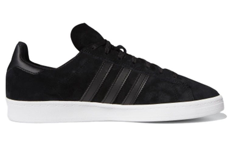 adidas Campus Adv 'Black White Gold' FV5946