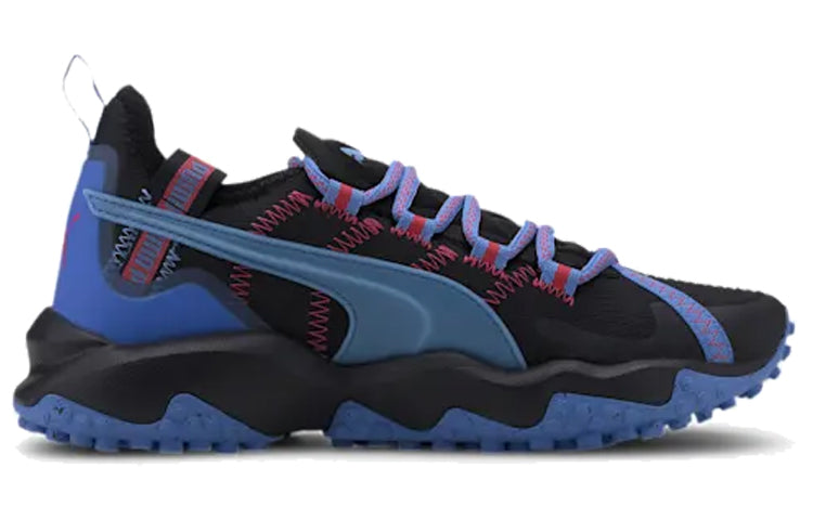 (WMNS) PUMA Erupt Trail Black Blue 193154-01