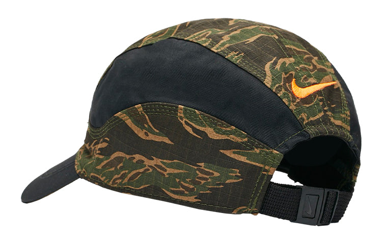 (WMNS) Carhartt WIP x Nike NRG Camo Tailwind Cap Camo AV4783-010