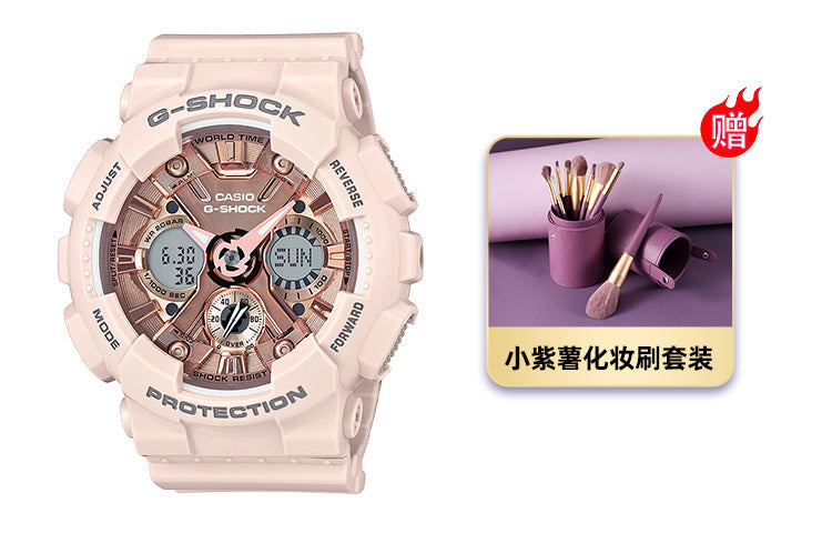 CASIO G-Shock Analog-Digital 'Pink' GMA-S120MF-4APR