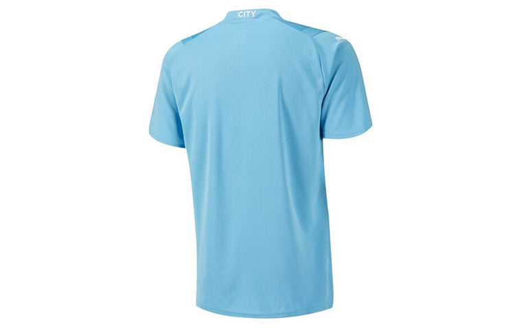 PUMA Manchester City 23/24 Home Jersey 'Blue' 770438-01