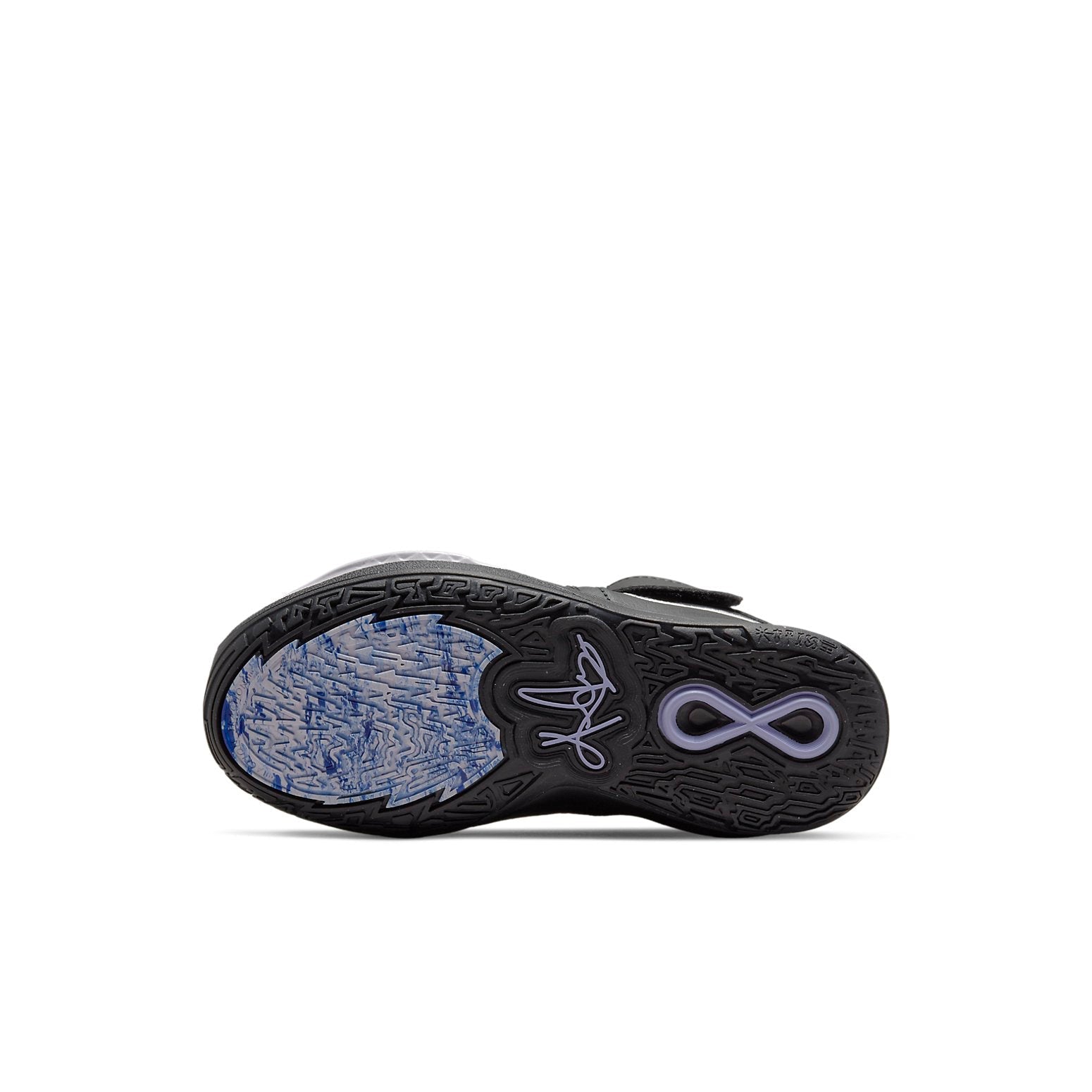 (PS) Nike Kyrie Infinity 'Black Metallic Silver' DD0332-005