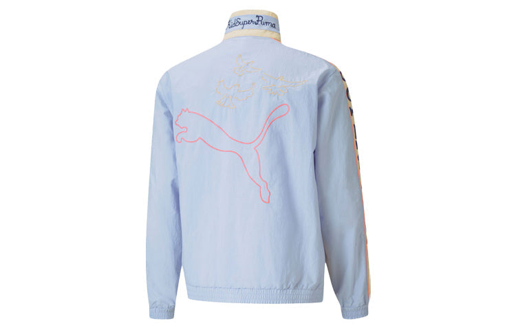 PUMA x KIDSUPERSTUDIOS Jointly Signed Stand-up Collar Jacket Coat Male Blue Purple 598461-38