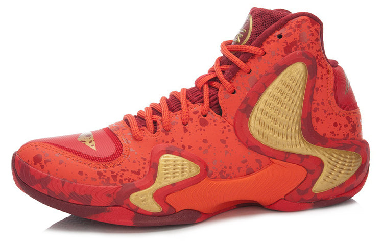 Li-Ning Phantom Flyer 3 'Red Gold' ABAL001-2