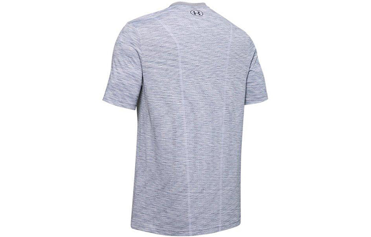 Men's Under Armour UA Seamless SS Training Sports Short Sleeve Gray 1347751-011