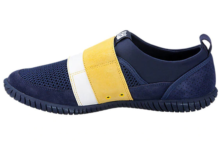 Onitsuka Tiger Tsunahiki 2.0 1183A208-402