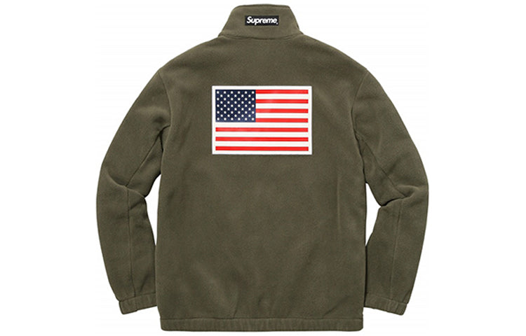 Supreme SS17 x The North Face Trans Antarctica Expedition Fleece Jacket Olive SUP-SS17-626