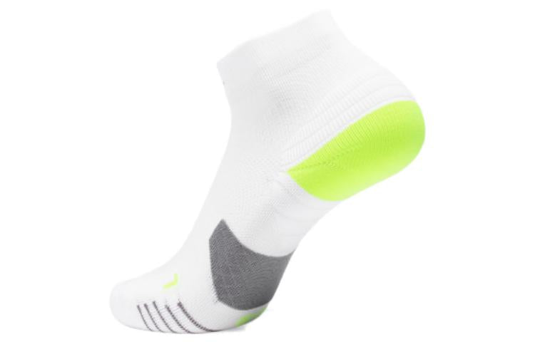 Li-Ning Cushion Ankle Socks 'White Grey Green' AWST103-14
