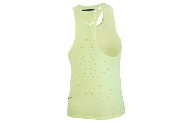 Nike TECH PACK Running Vest Yellow Green Yellowgreen CJ5771-701