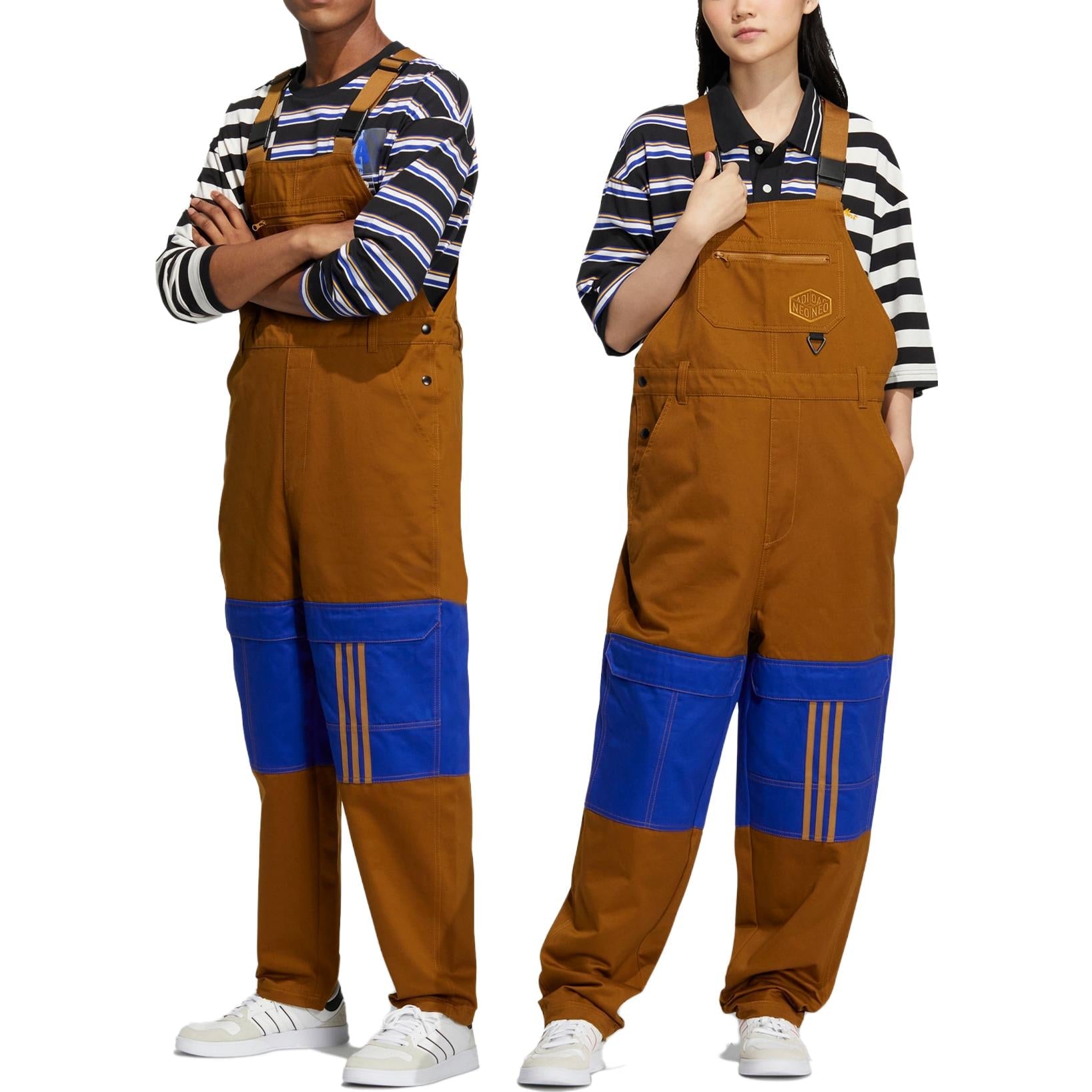 adidas Neo City Escape Overalls 'Brown' IJ6611
