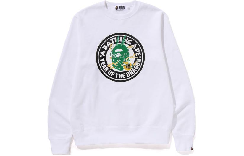 A Bathing Ape Year of the Dragon Crewneck 'White' 1K20-113-004