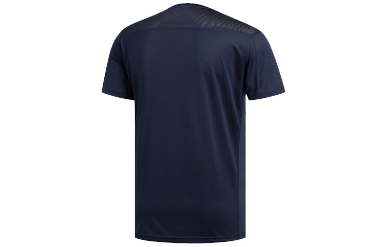 adidas OWN THE RUN TEE Running Sports Short Sleeve Blue EK2854