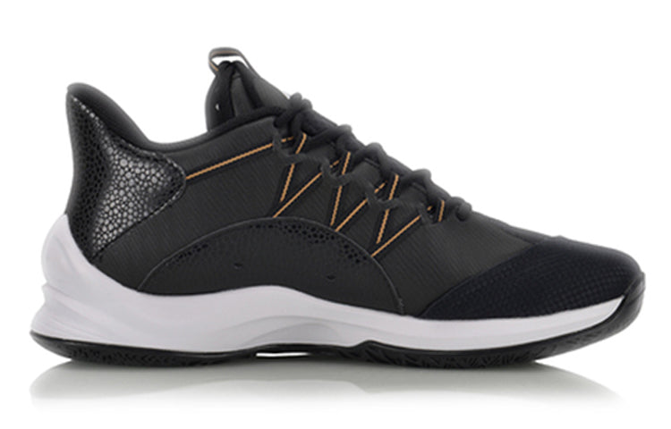 Li-Ning Shock Absorption Basketball Professional Shoe ABAQ009-3