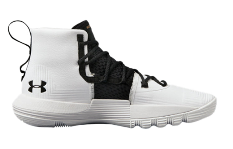 (GS) Under Armour Curry 3zer0 II 3020424-100