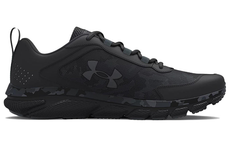 Under Armour Charged Assert 'Camo' 3025944-001