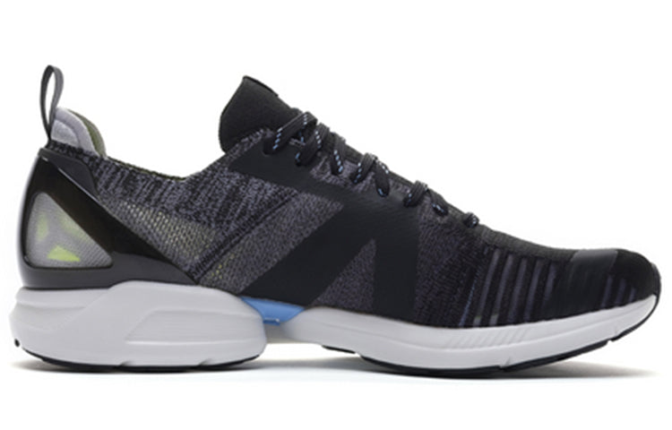 Li-Ning Super Light XVI 'Black Blue' ARBP009-6