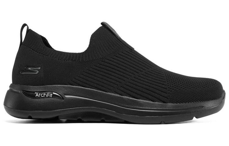 Skechers Go Run Max Cushioning Arch Fit 'Pure Black' 220338-BBK