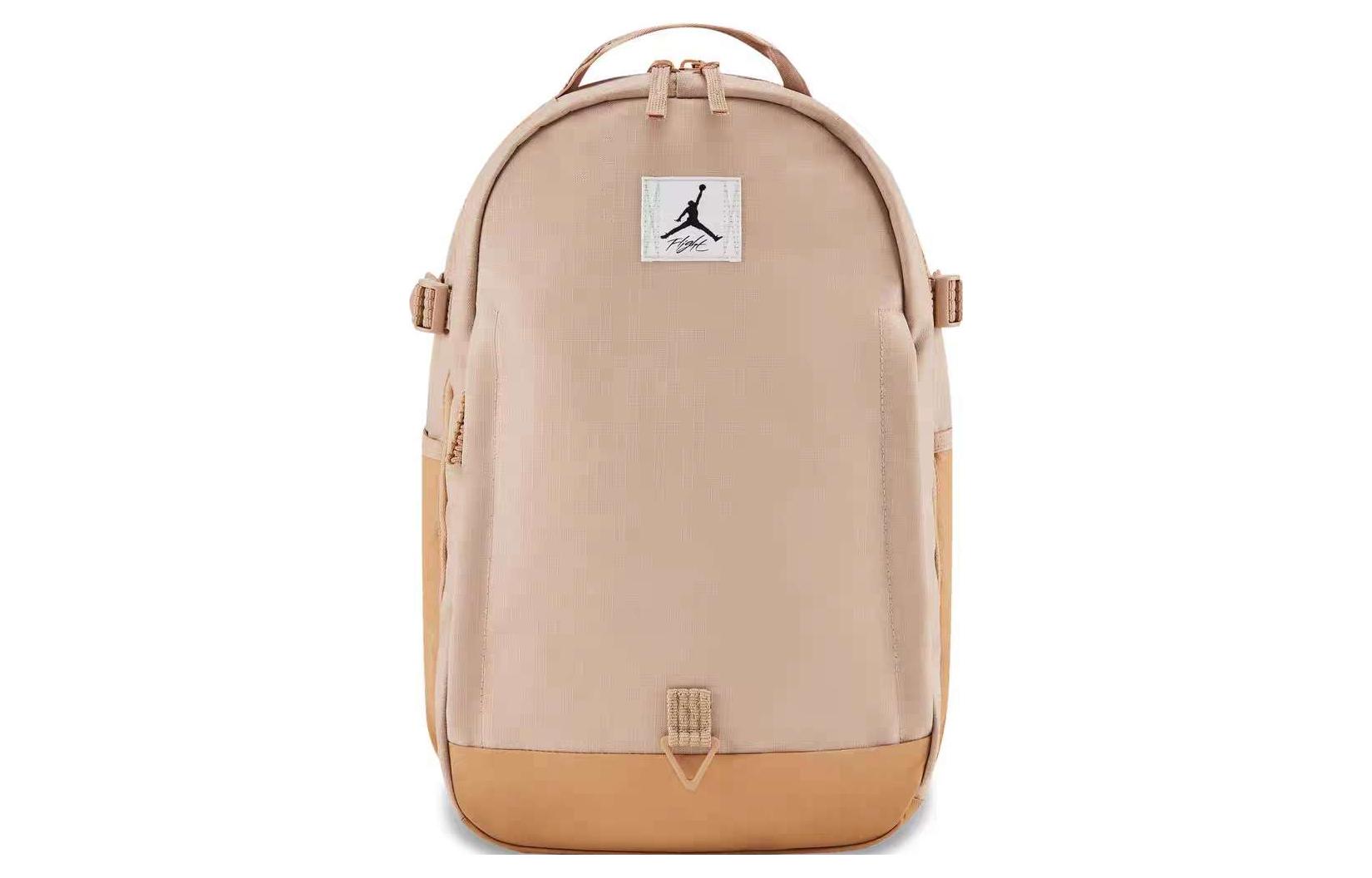 Air Jordan Flight Backpack 'Hemp' FV2899-200