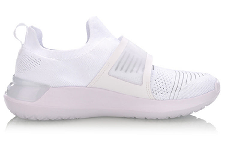 Li-Ning Comet 2 No Boundry 'White' AGLP027-5