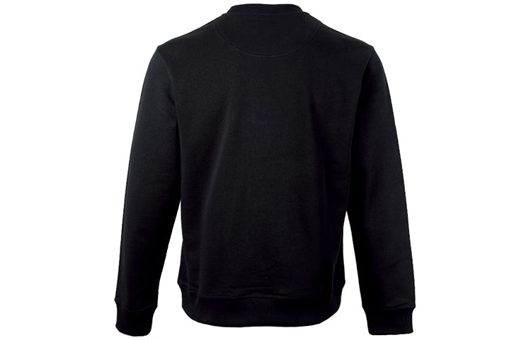 Men's KENZO SS21 TIGER Pattern Round Neck Pullover Black FB55SW1204MP-99