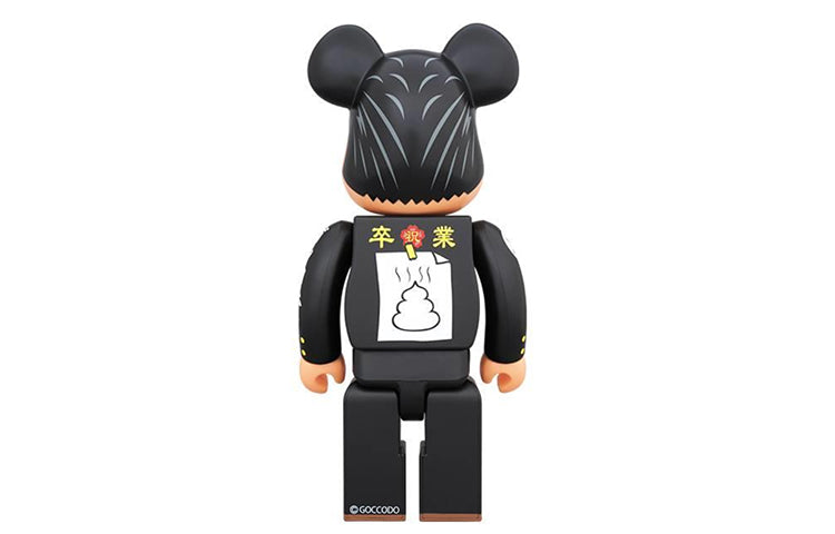 BE@RBRICK keida-kun Goccodo 3rd Generation 400% KEIDA-KUN-GOCCODO