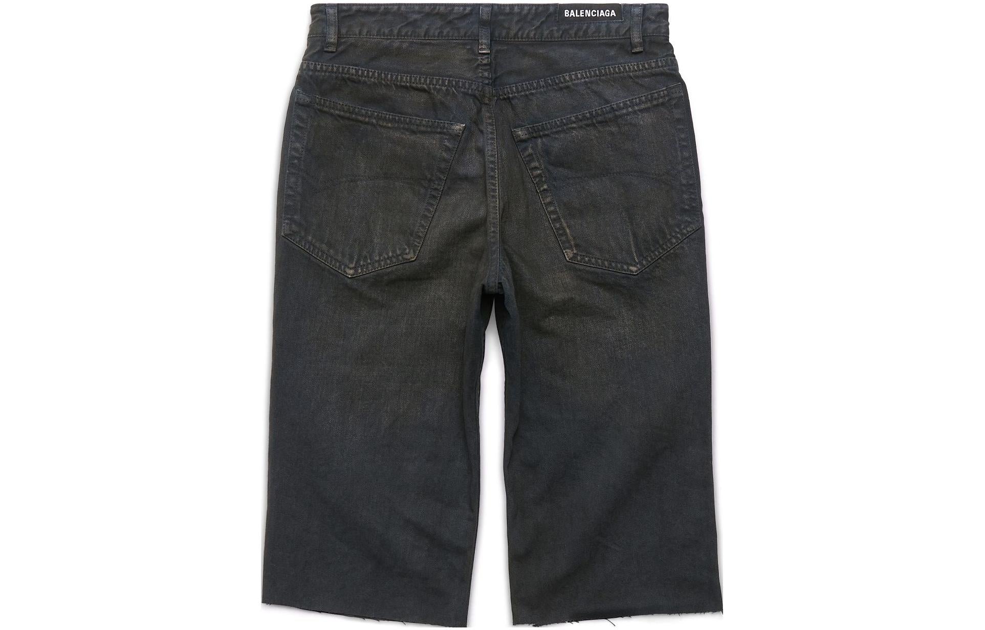 Balenciaga Slim Shorts 'Havana' 753212TOW532150