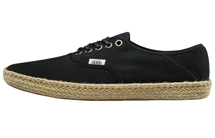 Vans Authentic Esp 'Black Brown' VN0004J6BLK