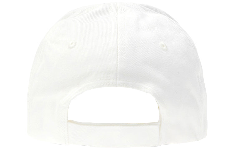 Balenciaga Logo Visor Cap 'White Black' 531588-410B2-9060